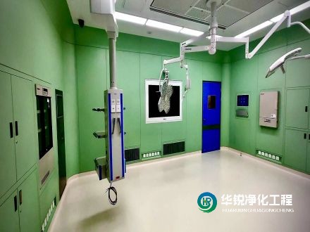 手術(shù)室裝修流程及標(biāo)準(zhǔn)