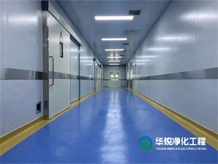 華銳凈化工程：層流手術室在安裝空氣凈化系統時，有哪些重要的施工程序確保性能和質量