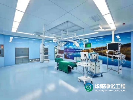 醫院手術室凈化工程設計方案包括哪些內容