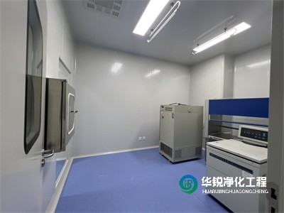 檢驗科空氣凈化系統安裝后,如何進行驗收和檢測?