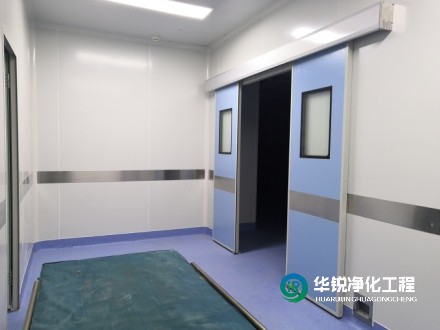 手術室空氣凈化系統的清潔和消毒,有哪些具體的方法?